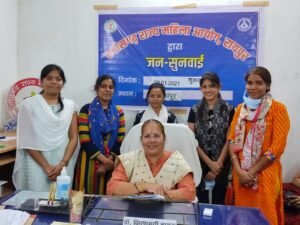 छत्तीसगढ़ राज्य महिला आयोग ने की सुनवाई, विवाह बंधन से मुक्त होने पत्नी को नौ लाख रुपए देगा पति Chhattisgarh Crimes