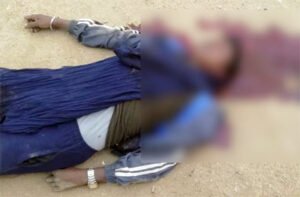 Chhattisgarh Crimes