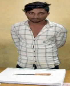 Chhattisgarh Crimes