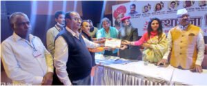 Chhattisgarh Crimes