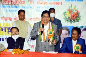 Chhattisgarh Crimes
