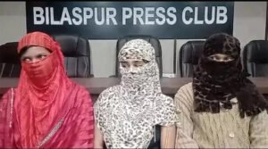 दुष्कर्म का मामला,महिला एवं बाल विकास विभाग ने पुनर्वास केंद्र को बंद करने सरकार से की सिफारिश Chhattisgarh Crimes