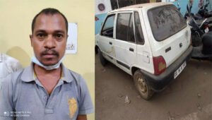 Chhattisgarh Crimes