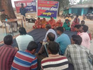 चौपाल लगाकर महिलाओं व बच्चों के साथ होने वाले अपराध पर चलाया जा रहा जन जागरूकता अभियान Chhattisgarh Crimes