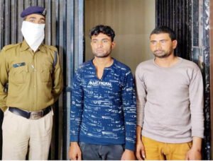 Chhattisgarh Crimes