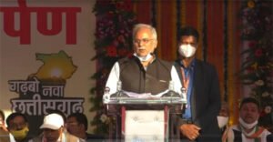Chhattisgarh Crimes