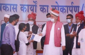 Chhattisgarh Crimes