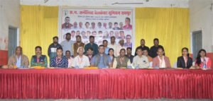 Chhattisgarh Crimes