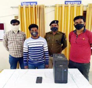 Chhattisgarh Crimes