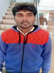 Chhattisgarh Crimes