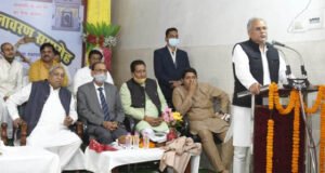 Chhattisgarh Crimes