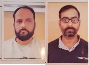 Chhattisgarh Crimes