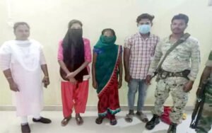 Chhattisgarh Crimes