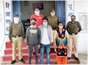 Chhattisgarh Crimes