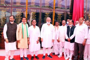 Chhattisgarh Crimes