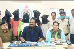 Chhattisgarh Crimes