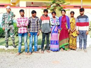 Chhattisgarh Crimes