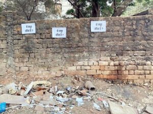 Chhattisgarh Crimes