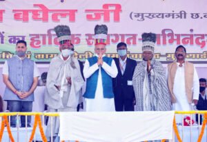 Chhattisgarh Crimes