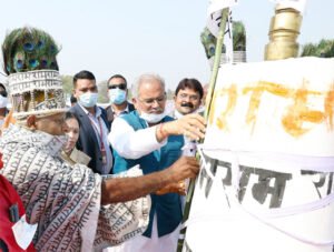 Chhattisgarh Crimes
