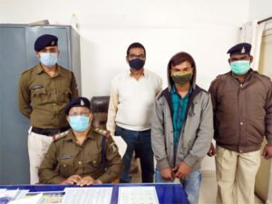 Chhattisgarh Crimes
