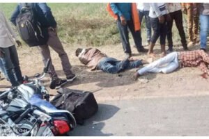 Chhattisgarh Crimes