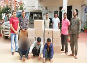 Chhattisgarh Crimes