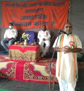 स्वार्थपरता और हठवादिता से गणतंत्र के समक्ष विश्वास का संकट पैदा कर पेश की जा रहीं चुनौतियों का मुक़ाबला ज़रूरी : पुरोहित Chhattisgarh Crimes