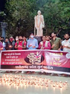 किसान आंदोलन के शहीदों को युवा कांग्रेस की श्रद्धांजलि Chhattisgarh Crimes