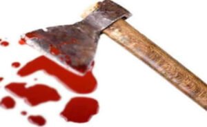 Chhattisgarh Crimes