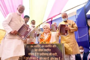 Chhattisgarh Crimes