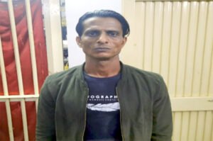 Chhattisgarh Crimes