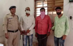 Chhattisgarh Crimes