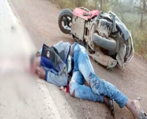 Chhattisgarh Crimes