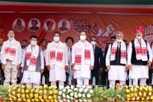 Chhattisgarh Crimes