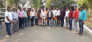 Chhattisgarh Crimes