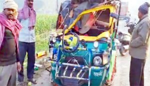 Chhattisgarh Crimes
