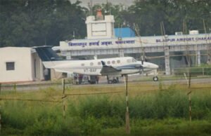 Chhattisgarh Crimes