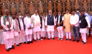 मुख्यमंत्री ने सुकमावासियों को दी 225 करोड़ रुपए के विकास कार्यों की सौगात Chhattisgarh Crimes