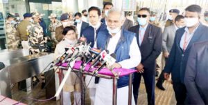 असम दौरे पर रवाना हुए मुख्यमंत्री भूपेश बघेल Chhattisgarh Crimes