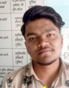 Chhattisgarh Crimes