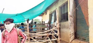 Chhattisgarh Crimes