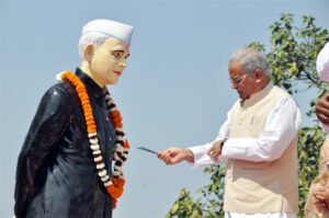 Chhattisgarh Crimes