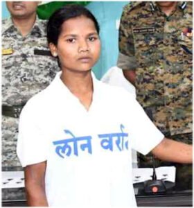Chhattisgarh Crimes