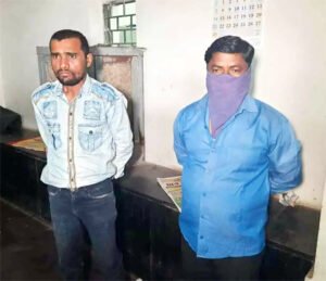 Chhattisgarh Crimes