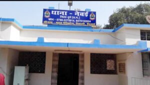 Chhattisgarh Crimes