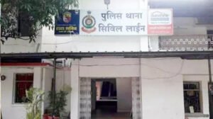 Chhattisgarh Crimes