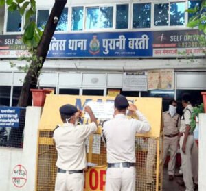 Chhattisgarh Crimes