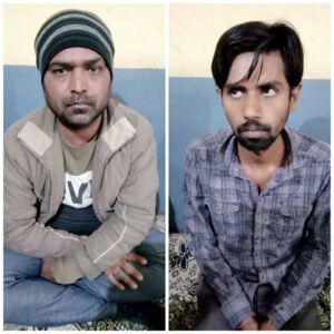 Chhattisgarh Crimes