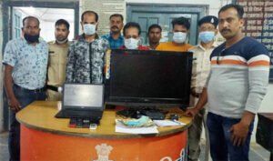 Chhattisgarh Crimes